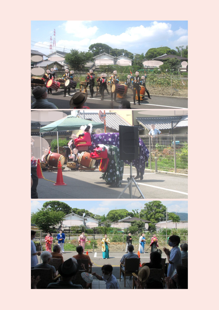 高槻市の特別養護老人ホーム・上牧の郷で行われた芥川高校和太鼓部の演奏イベント。特養・GH・看多機・デイの利用者さまが屋外で鑑賞した様子をまとめた画像。